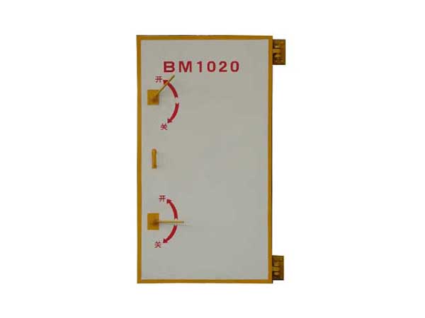 BM1020